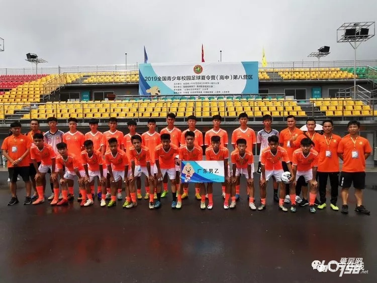 中国足球小将点赞得冠军,点赞汕尾少年足球队夺全国赛桂冠