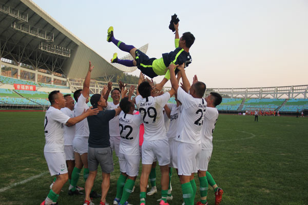 黔南恒丰联队夺得2019中超合作伙伴杯足球赛冠军
