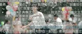 深夜食堂梁家辉版彭于晏视频,深夜食堂梁家辉彭于晏