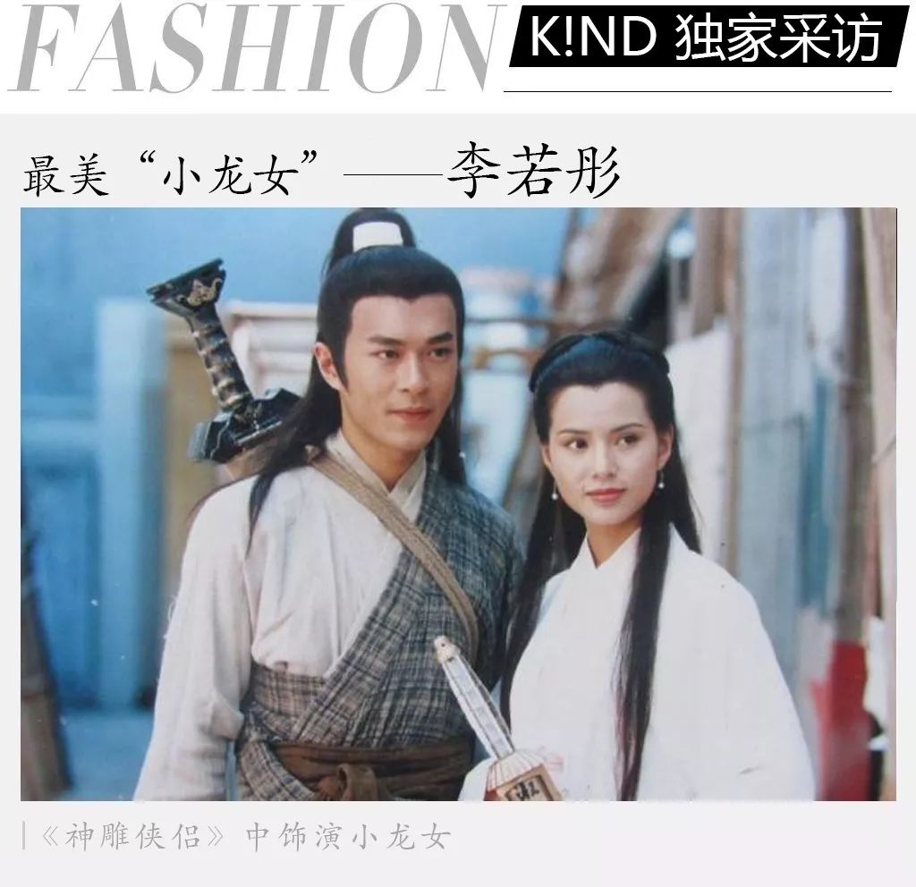 44岁的她竟睡服半个娱乐圈，被亿万直男跪舔！遭小S妒忌十年：凭什么