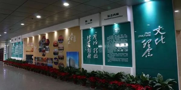 换帅最新消息,换帅重回低谷