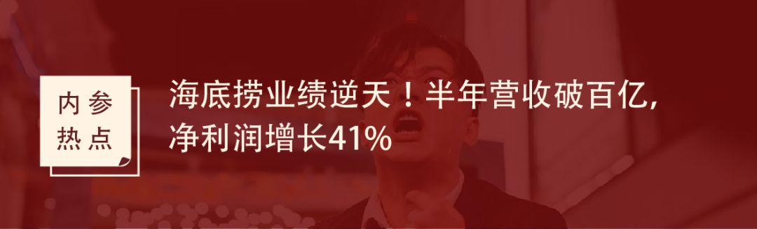 深圳外卖订单量排名第一,深圳外卖行业大幅度下降