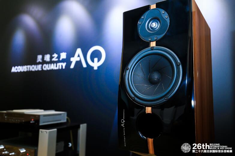 捷克国宝级音响品牌,捷克顶级音响