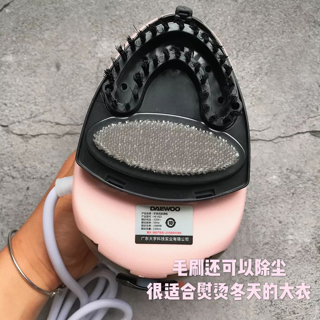 怎么用烫板夹熨衣服,用简易工具熨衣服