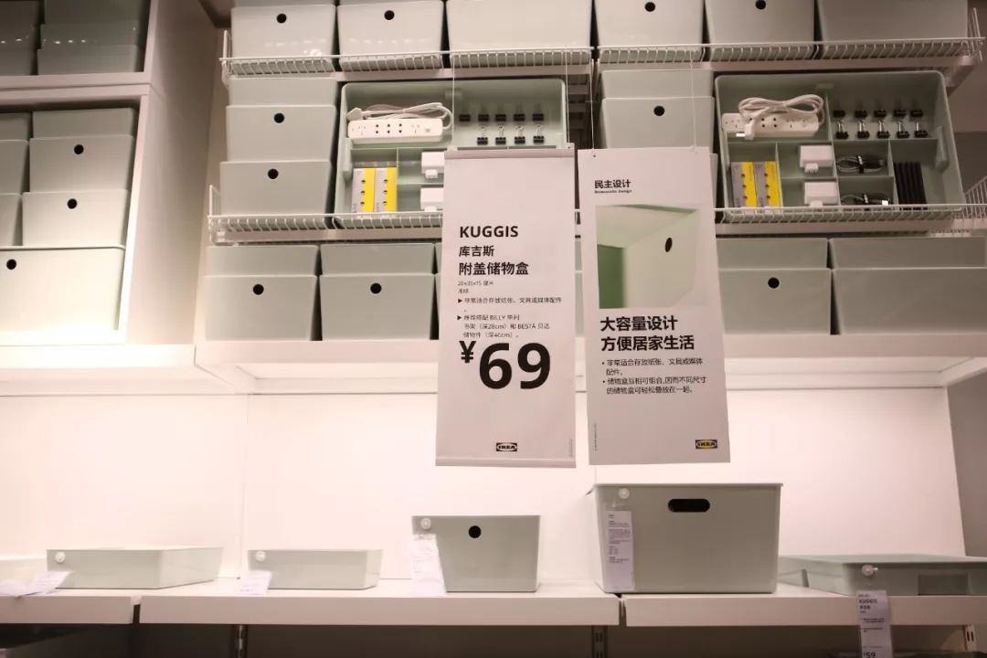 郑州宜家什么最值得买,郑州宜家2022春节开业时间