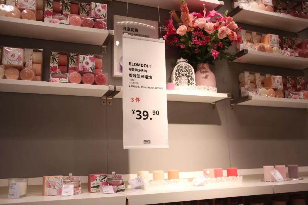 郑州宜家有什么值得买的,郑州宜家2019.8.29开业