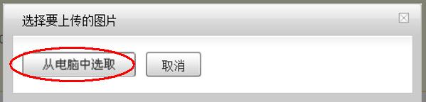 敦煌网准入类目怎么申请,敦煌网个人认证