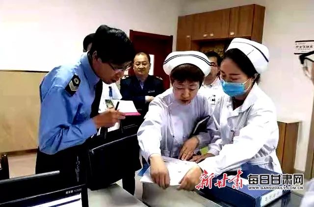 甘肃953家医疗机构被处罚有哪些,甘肃公布六家民营医院涉案