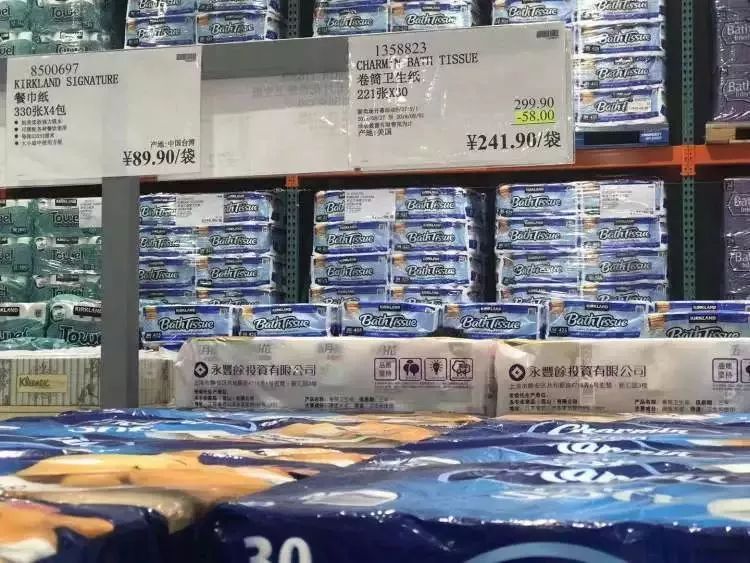 就因为便宜？巴菲特爆赚10倍的好市多开进中国，首日因买茅台火到“关门”……