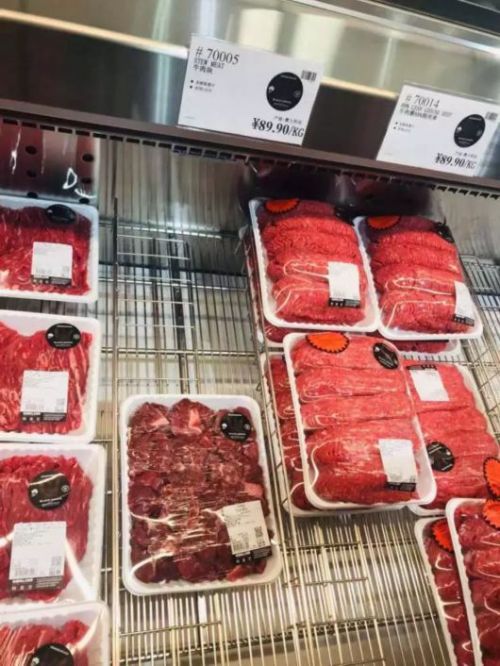 上海costco闵行店最新消息,上海costco最新消息