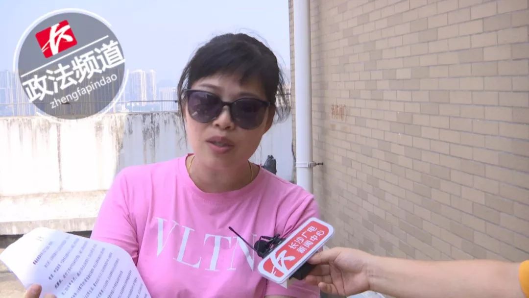 长沙英郡年华小区“连110都会打不出去”？几大运营商联合发通告！这是怎么啦？