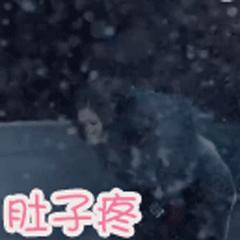 女孩不想上学撒谎说肚子疼,15岁女孩总说肚子疼