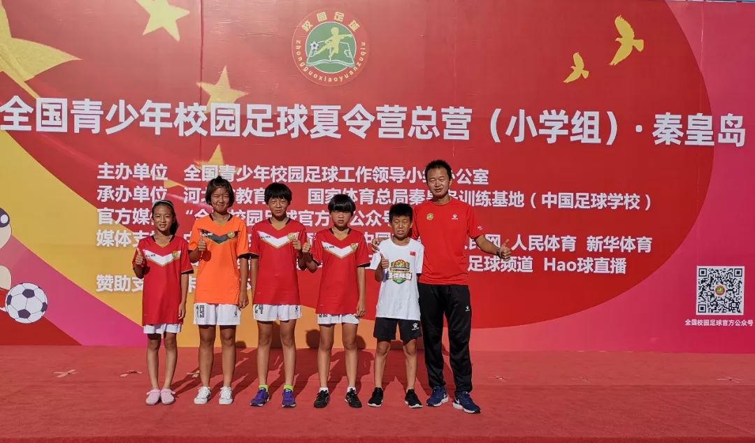 海港区耀华小学张坤同学，你真棒！