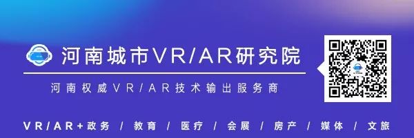 超级期待过年,看看未来的郑州