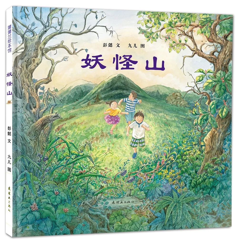 提高孩子阅读能力书籍推荐,三岁孩子阅读进阶书推荐