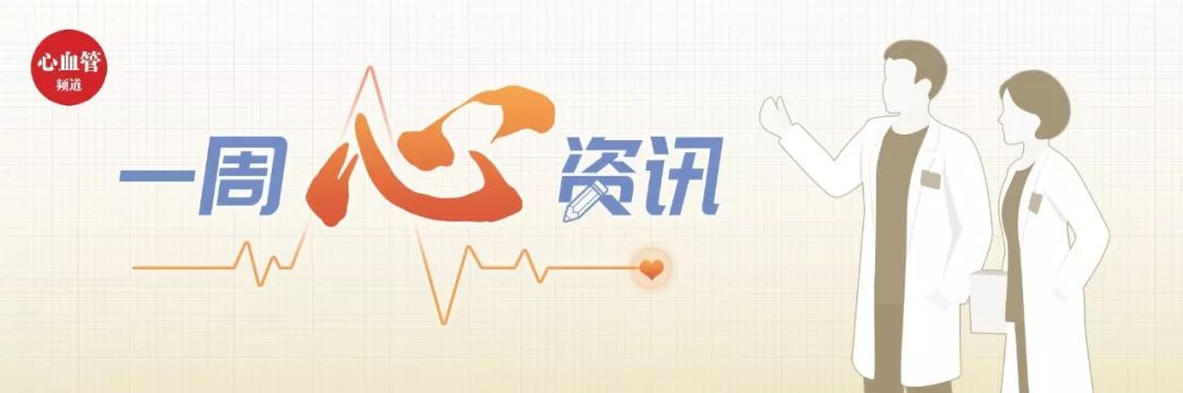 扩心病绝症,扩心病是绝症吗