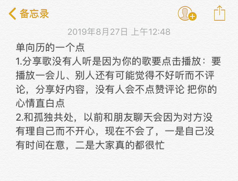 最后一天特价甩卖,最后一天直播全场特价秒杀