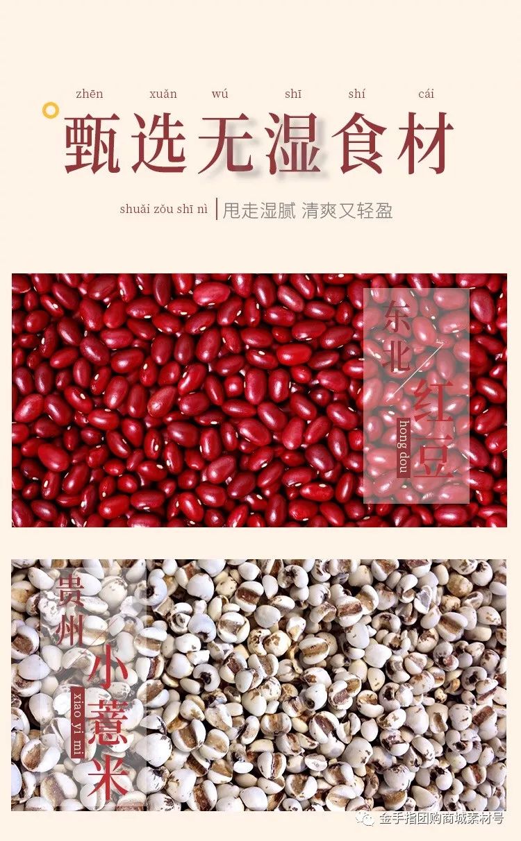 金手指团购清货,金手指团购唇膏