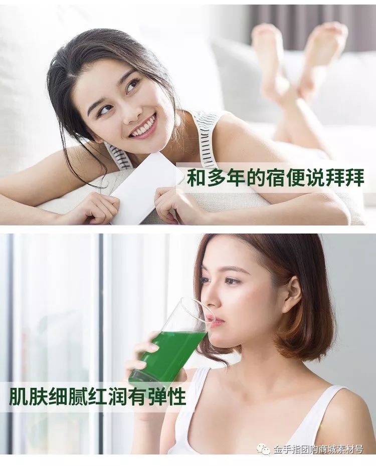 金手指团购泉州,金手指团购嘉禾