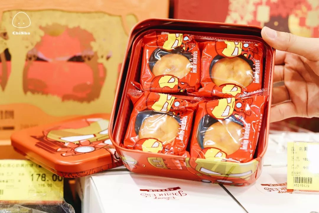 在这家店里，我用掉了今年中秋所有月饼份额……