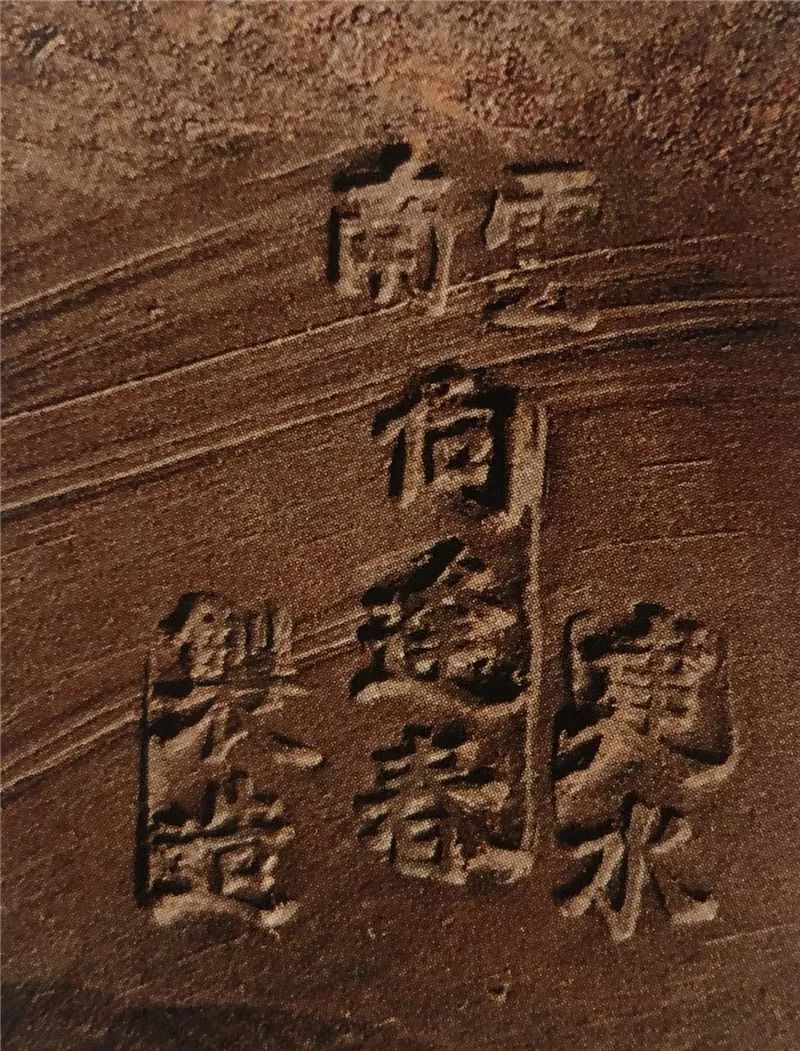 四大紫陶之建水紫陶,建水紫陶藏品欣赏