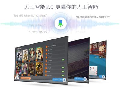 值得推荐的创维电视,创维电视的质量怎么样呀值得买吗