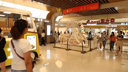 正弘城吃货黑卡能在正弘汇用吗 (正弘城吃货黑卡周五可以用不)