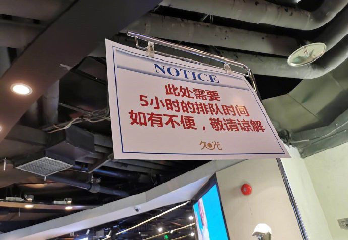 火星情报局薛之谦开服装店,薛之谦服装店经营模式