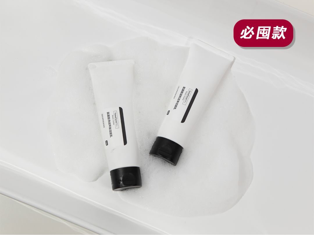 张韶涵推荐国货之光,张韶涵推荐的懒人用的精华