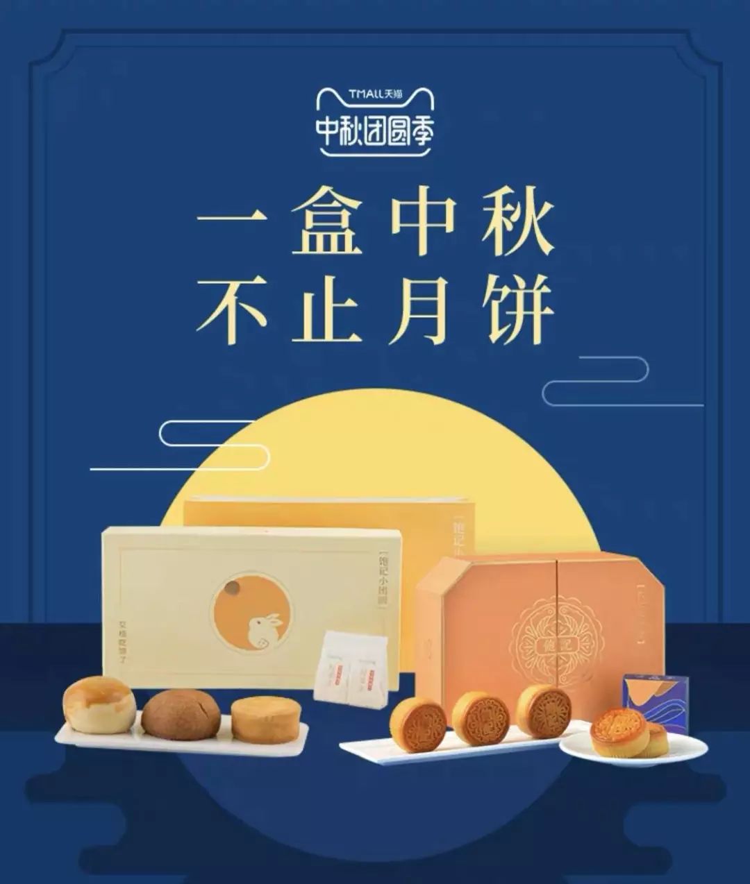 不用排队|上海开店挤爆的Costco超市，有哪些值得买？