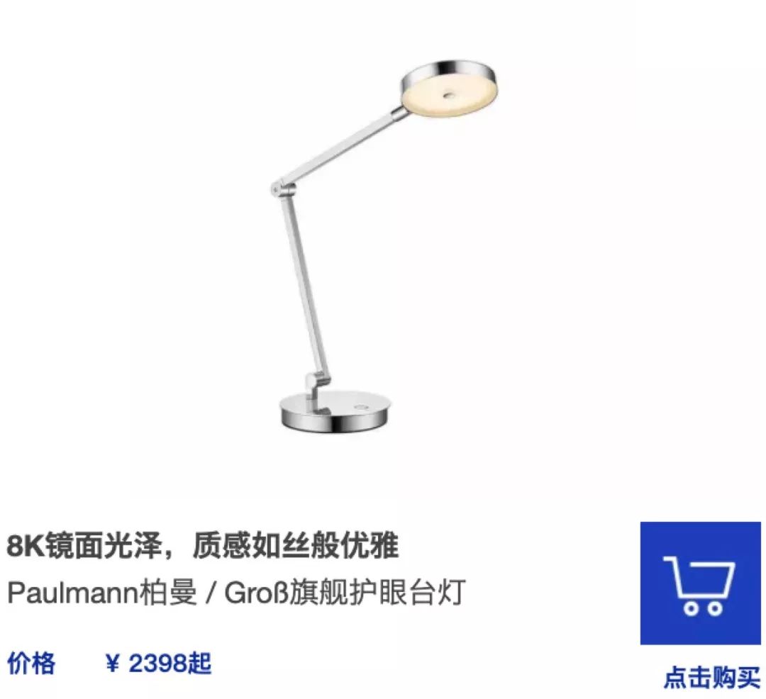 看完戛纳获奖电影《寄生虫》，秒get豪宅怎么设计才没有暴发户感