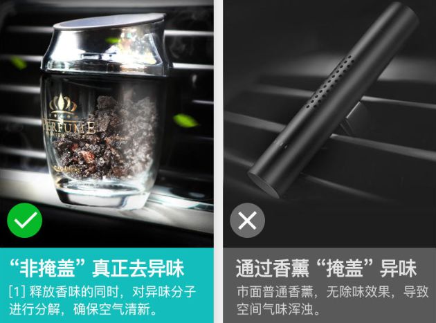 把世界上zui「火热」的石头，封进小罐，老司机一眼就沦陷