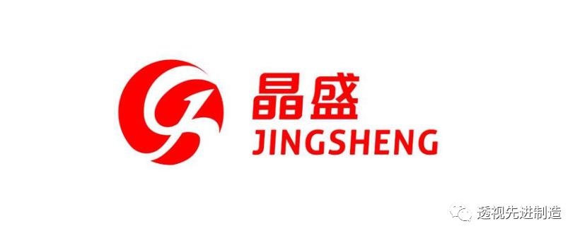 晶盛机电分析讨论,晶盛机电的潜力