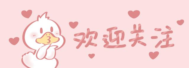 中秋月饼选购小知识,中秋佳节这份月饼选购攻略请收好