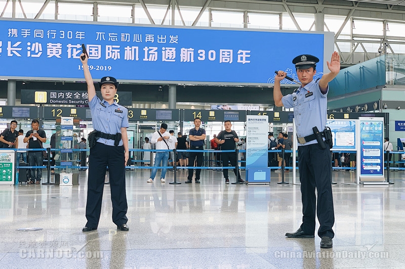 长沙黄花机场通航城市有多少个,长沙黄花国际机场在哪一时期建成