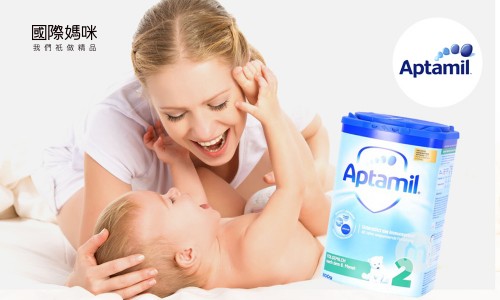 德国爱他美深度水解奶粉真假,德国爱他美奶粉质量好不好