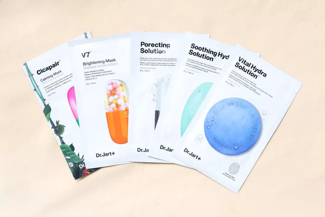 蒂佳婷dr.jart水光蓝丸pro面膜,韩国drjart蒂佳婷黑色面膜要洗吗