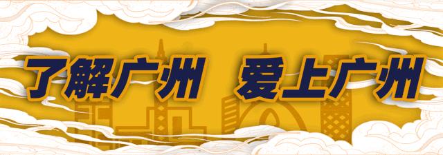 再见了，101岁南方大厦和国际数码电子城
