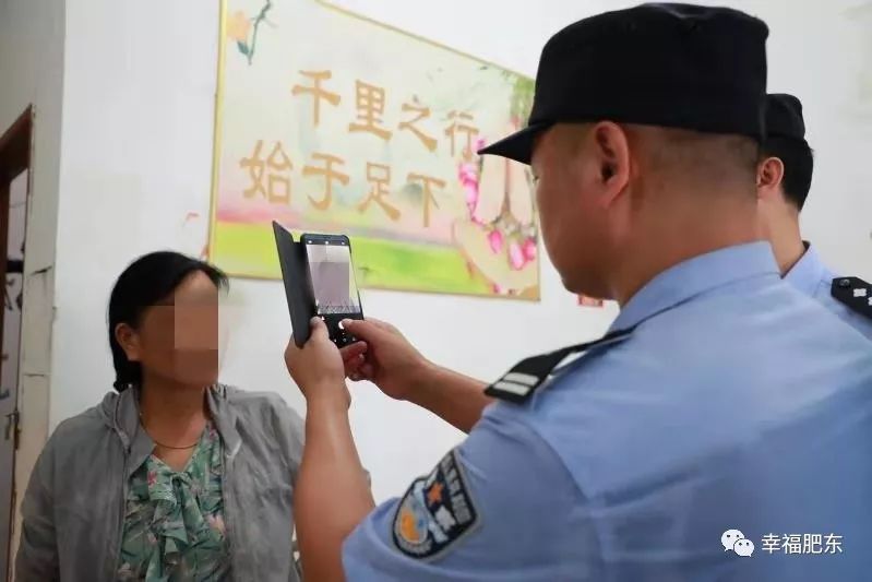 定远县公安局亮剑扫黑除恶,肥东公安最新严查