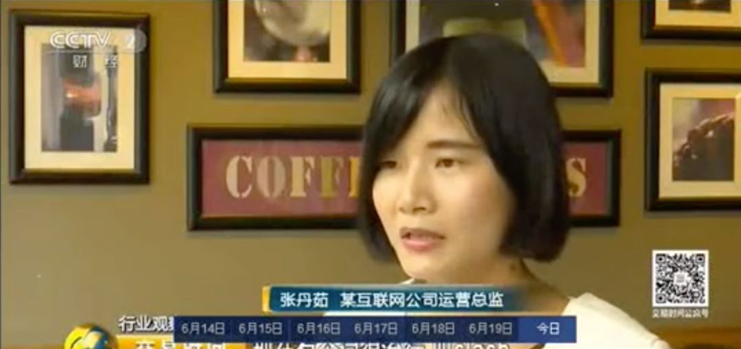 事实上我的副业是我工资的5倍,副业收入15倍