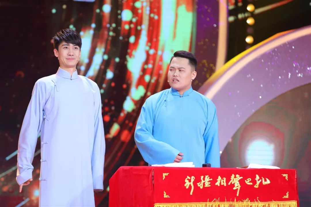 笑傲江湖4单口,笑傲江湖上海滑稽戏后续