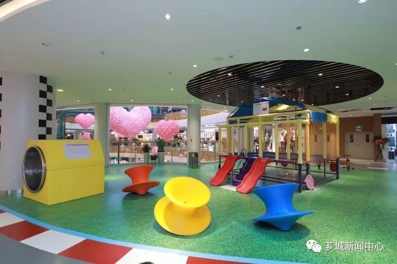 艾美走，天虹来！