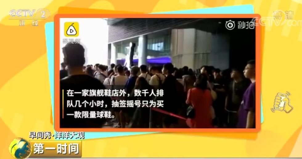 第一批90后马上30岁！太扎心了