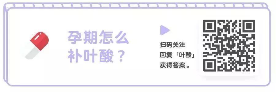 为什么不坐月子的人容易得月子病,没有坐好月子真的会有月子病吗