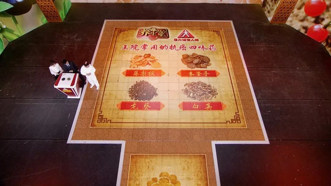 生姜可以治肿瘤养生堂节目,养生堂肿瘤真相大揭秘