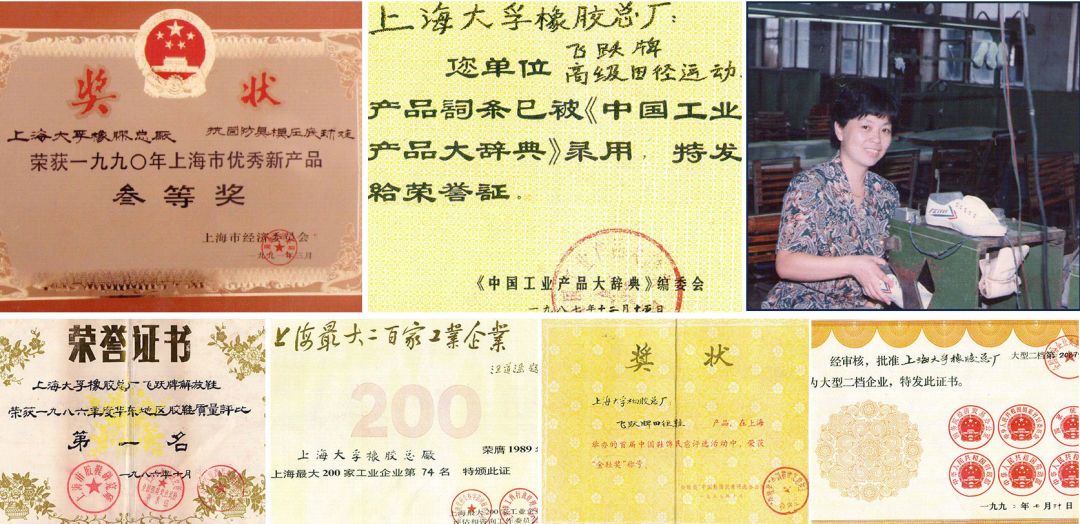 气不气？曾经20块钱的国货，被法国人抢走后卖到上千元