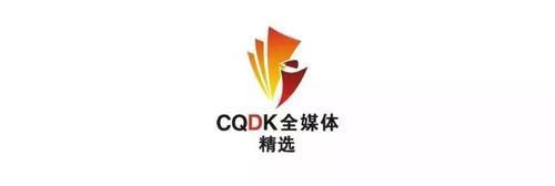 理论丨从“全心全意”到“我将无我”:“人民至上”价值观的丰富和发展