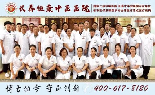 迎国庆庆重阳惠民福利送健康,中医院周年庆感恩回馈