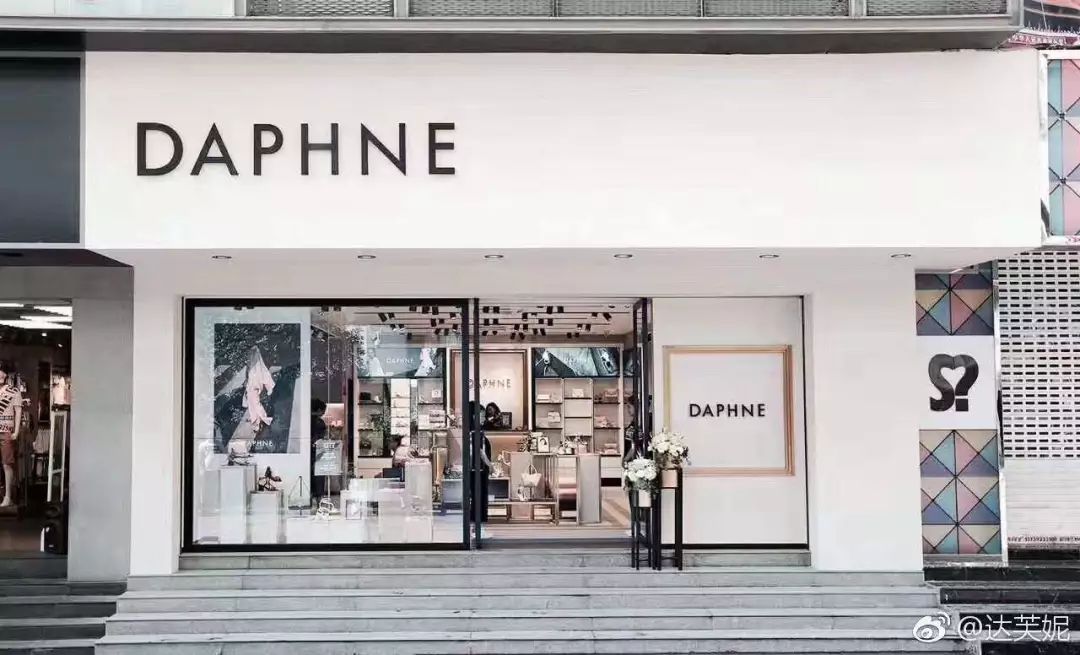 新消费的五个趋势,新消费哪些领域