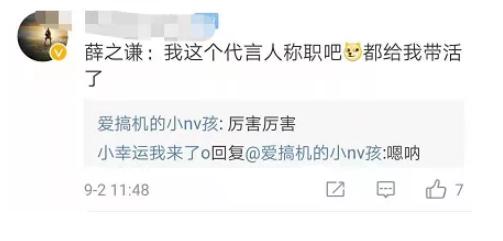 金立手机不是破产了吗,金立真的要重回巅峰了吗